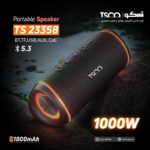 اسپیکر بلوتوثی قابل حمل تسکو مدل TS 23358 - تصویر 3