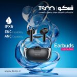 هدست بلوتوثی تسکو مدل TH 6314 - تصویر 5