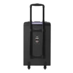 اسپیکر ترولی تسکو مدل TS 2088 - تصویر 2
