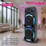 اسپیکر خانگی تسکو مدل THM S1521 - تصویر 2