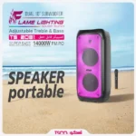اسپیکر تسکو مدل TS 2081 - تصویر 2