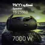 اسپیکر تسکو مدل TS 23368 - تصویر 4
